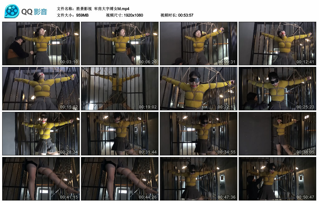 【胜景影视】牢房大字缚女M-爱绳艺kb视频