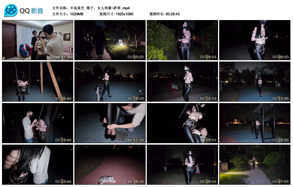 【半岛束艺】 绳子、女人和猫~萨蒂-爱绳艺kb视频