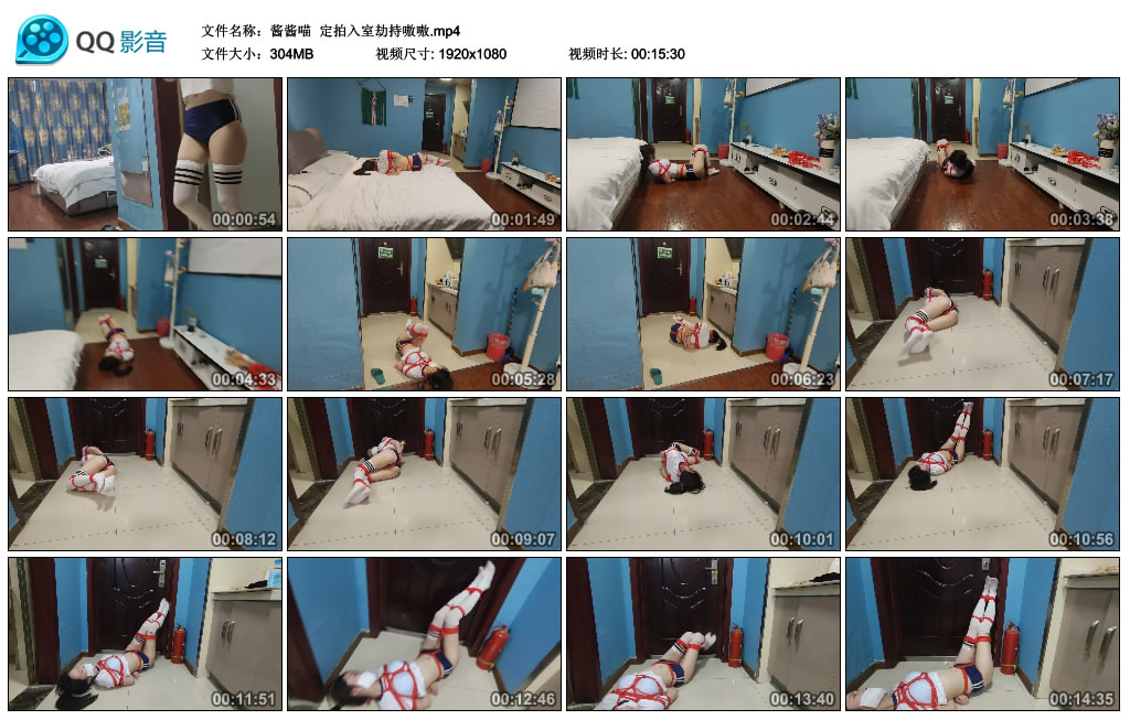 【酱酱喵】 定拍入室劫持嗷嗷-爱绳艺kb视频