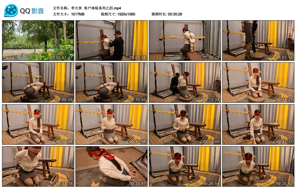 【李大侠】 客户体验系列之四-爱绳艺kb视频