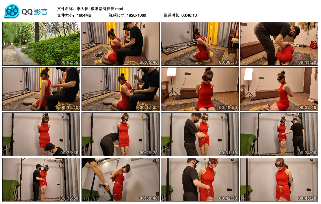 【李大侠】 极限紧缚佳佳-爱绳艺kb视频