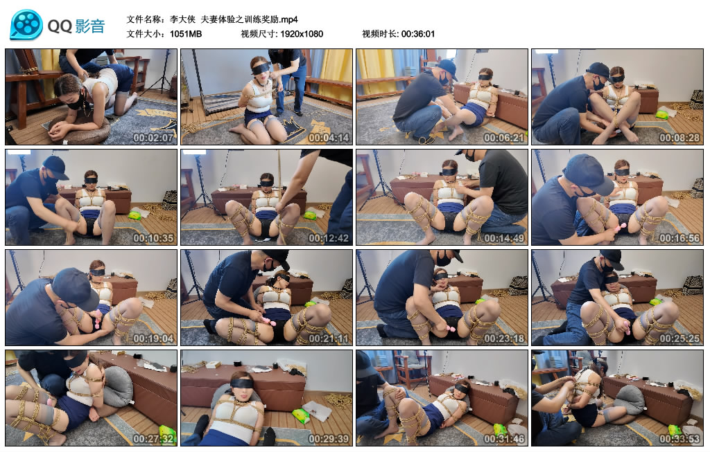 【李大侠】 夫妻体验之训练奖励-爱绳艺kb视频