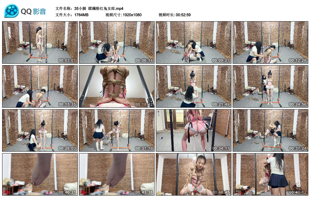 【35小脚】 蹂躏粉红兔女郎-爱绳艺kb视频