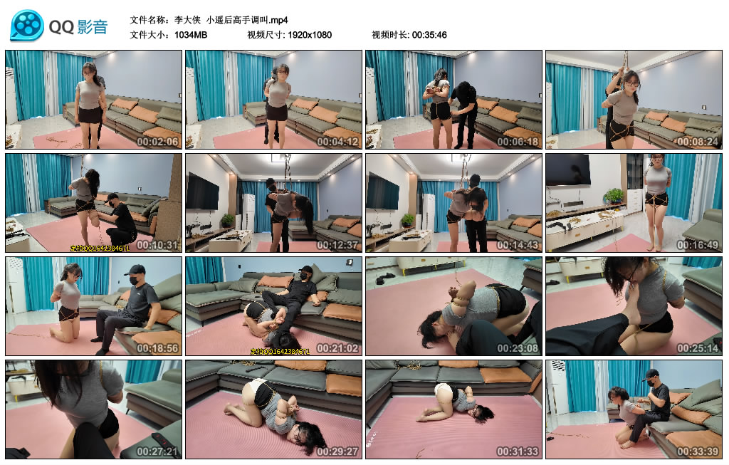 【李大侠】 小遥后高手调叫-爱绳艺kb视频