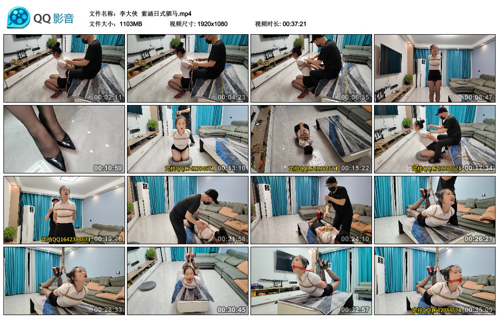 【李大侠】 紫涵日式驷马-爱绳艺kb视频