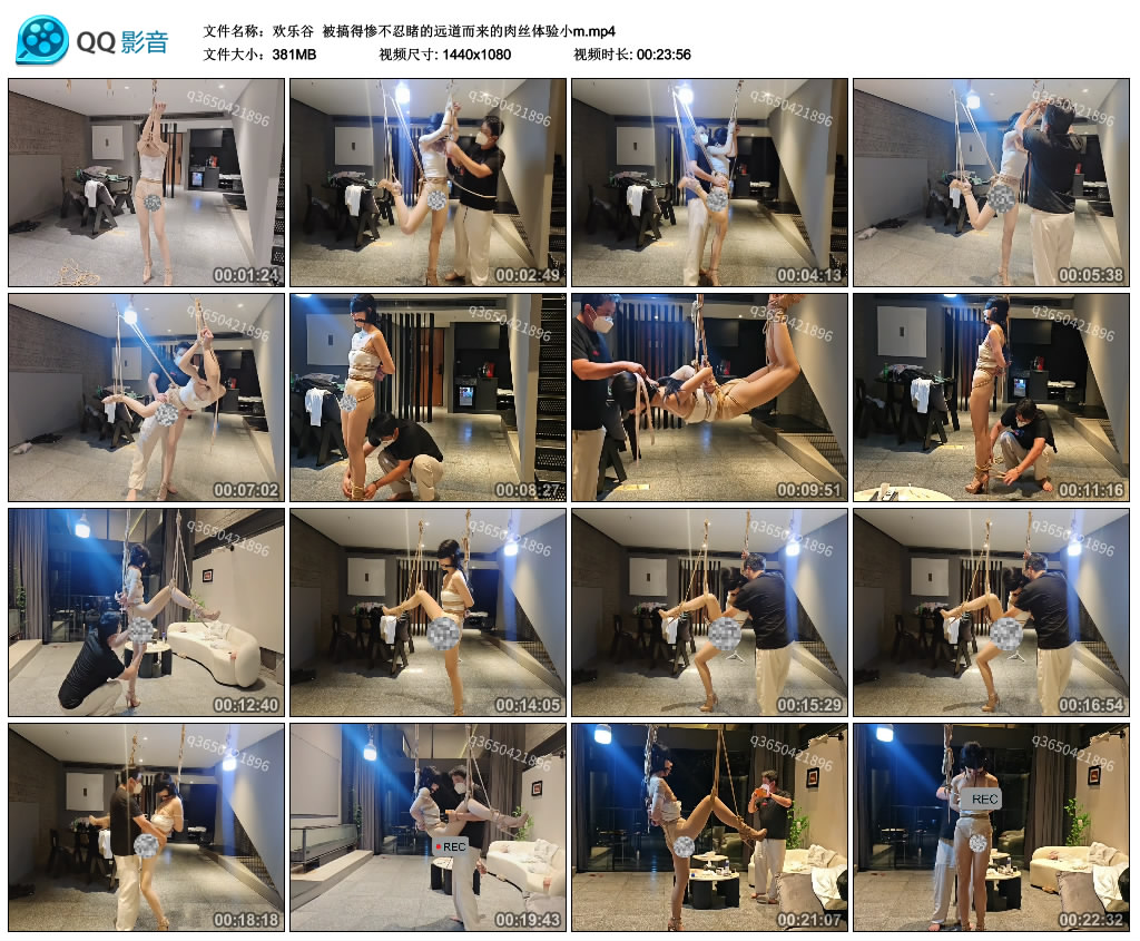 【欢乐谷】 被搞得惨不忍睹的远道而来的肉丝体验小m-爱绳艺kb视频