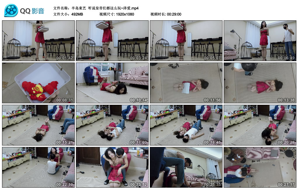 【半岛束艺】 听说皇帝们都这么玩~泽爱-爱绳艺kb视频