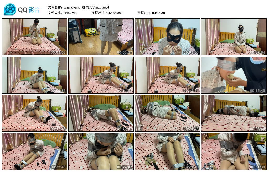 【zhangyang】 绑架女学生Ⅱ-爱绳艺kb视频