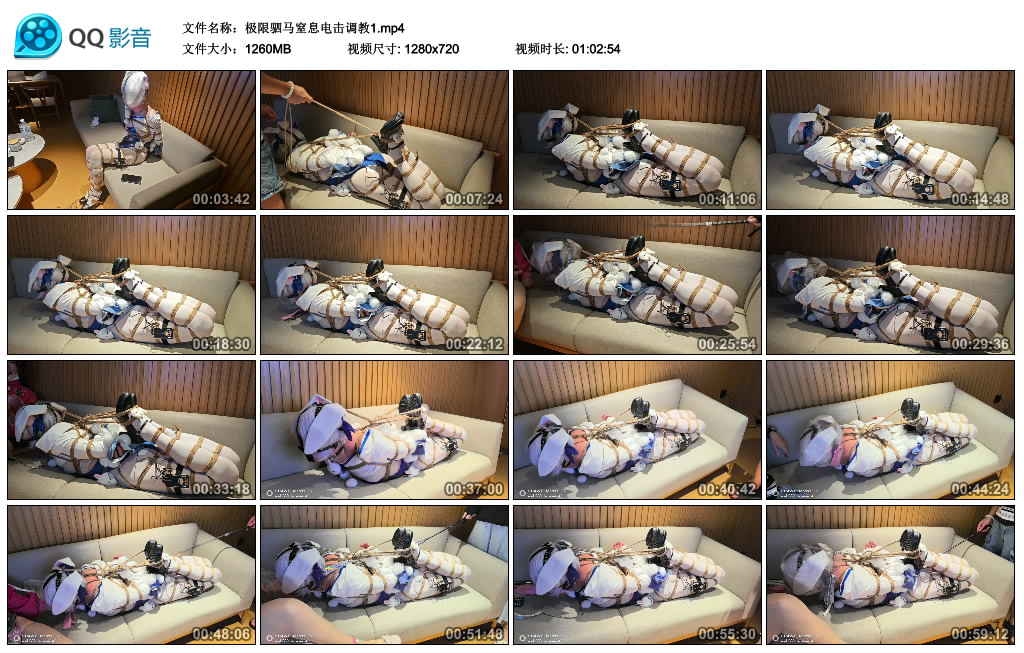 极限驷马窒息电击调教1-爱绳艺kb视频